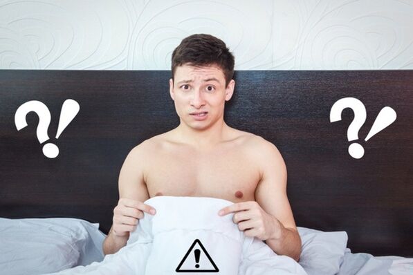 ефективни начини за увеличаване на потентността